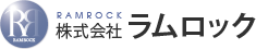 ラムロック