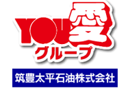 筑豊太平石油株式会社